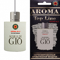 Ароматизатор подвесной №9 ARMANI ACQUA DI GIO AROMA Top Line